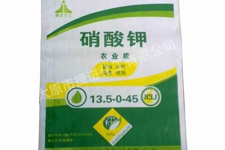 硝酸钾肥料的作用