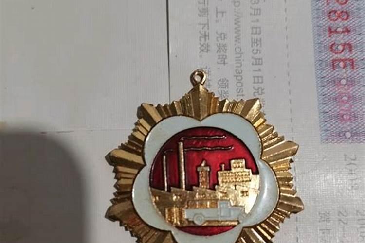 盆栽萍果树枝条干了树皮干皱怎么办？