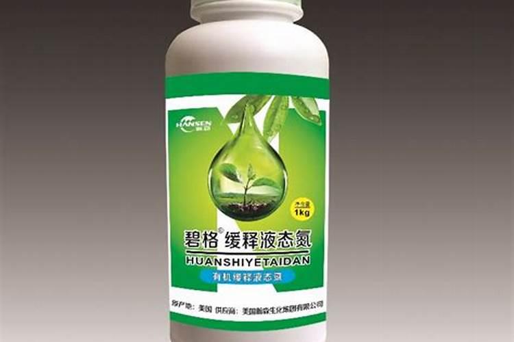 【最新】目前农业部登记较为完整的进口肥料厂家名单,供参考!