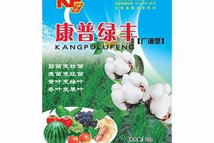 江苏中东化肥股份有限公司怎么样？