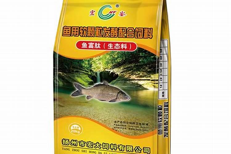 鱼肠肥含植物要素各是多少