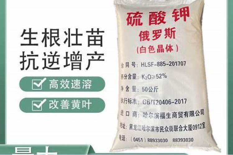 请问格尔木和罗布泊的钾肥哪个好