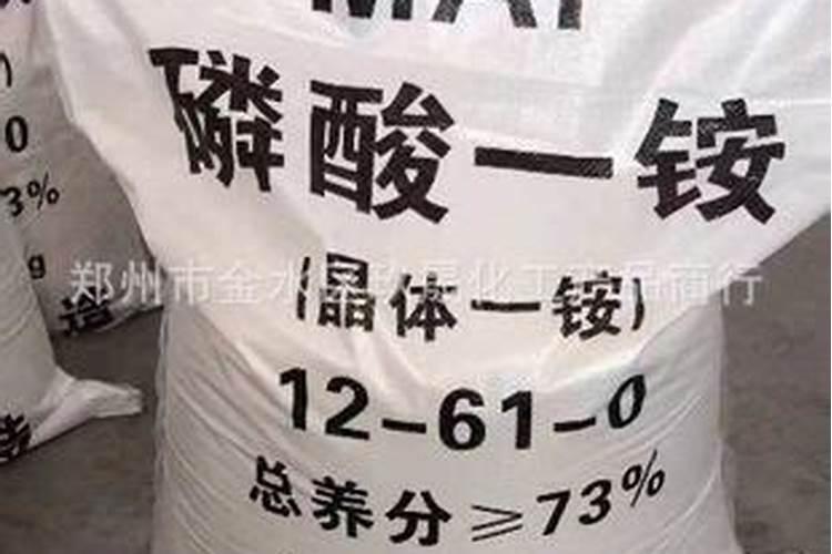 云峰二铵和三环二铵区别