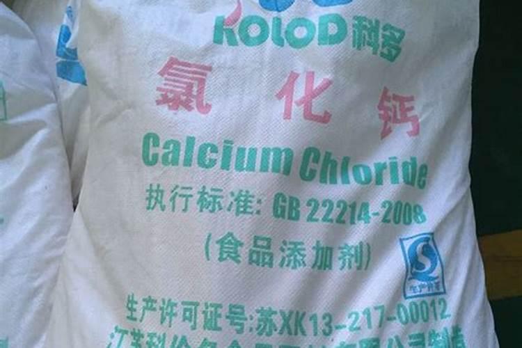 钙肥有哪些品种？
