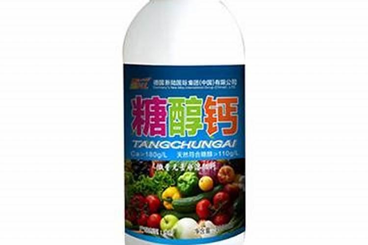 哪种叶面用的钙肥吸收好