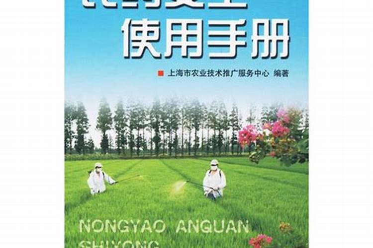 四年的猕猴桃树势弱用什么让树长旺？