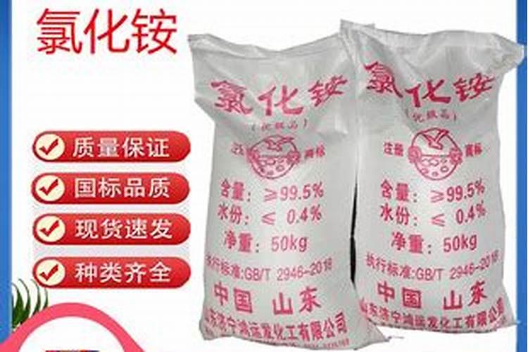 常见的氮肥 常见的氮肥有什么