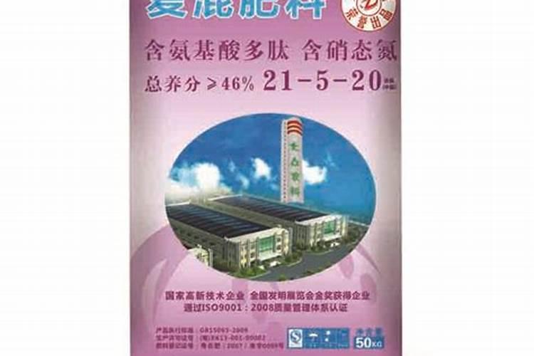 哪些复合肥水稻专用含硅钙化肥最多呢