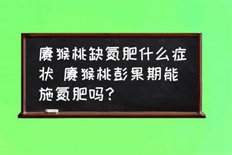 用环氧树脂浇筑的鲜花会腐蚀吗？