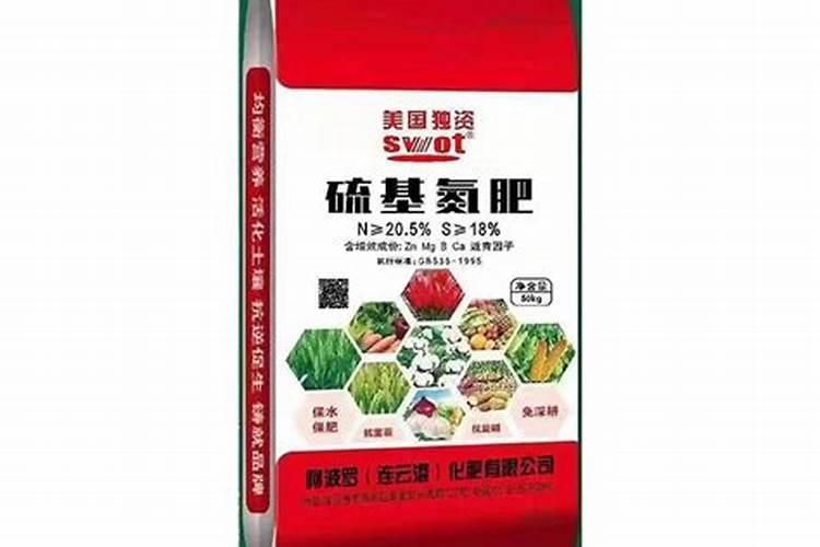 全国最好的硅肥厂家,大家来谈谈有哪些？