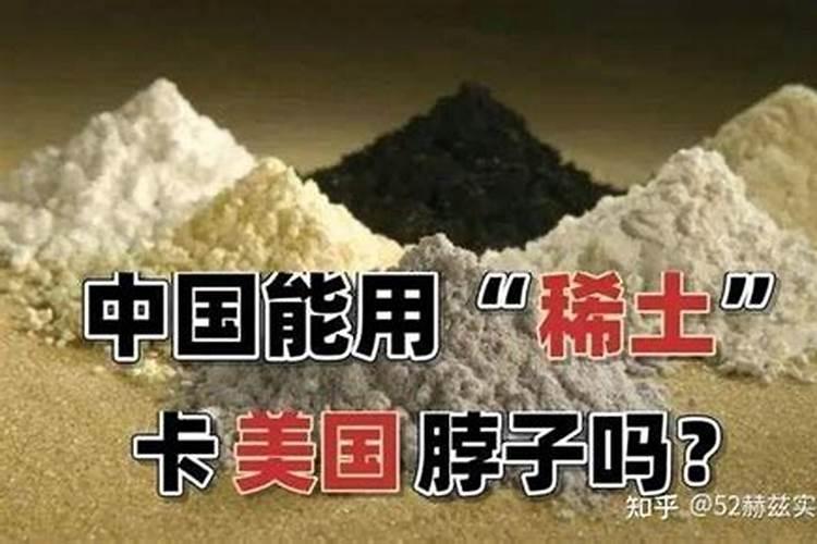 哪些肥料不能搭配一起用