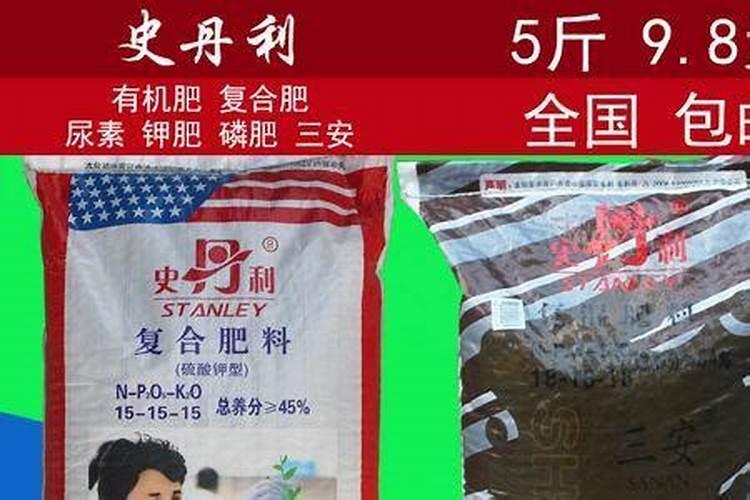 沙梨树有哪些需肥特点？