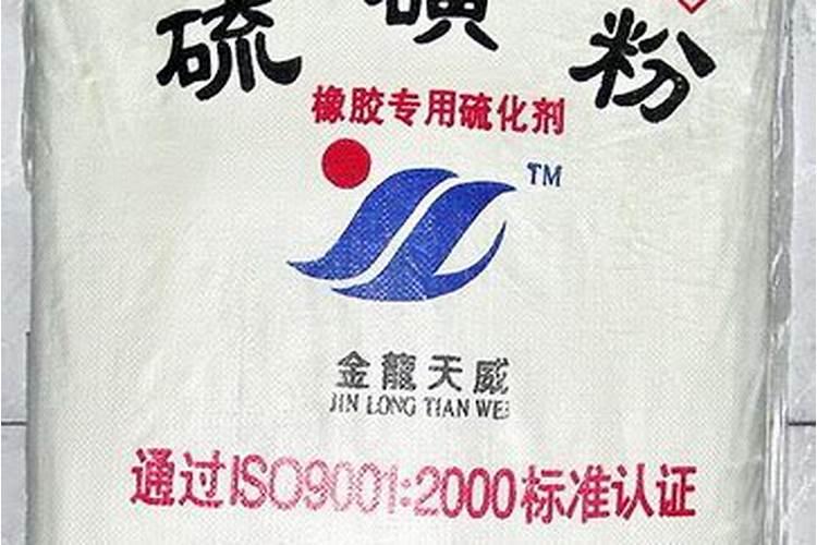 苗期草莓可以打硫磺吗？