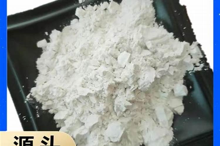 肥料防结块剂是什么