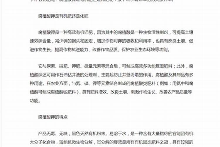 在铜川市水厂工作好吗