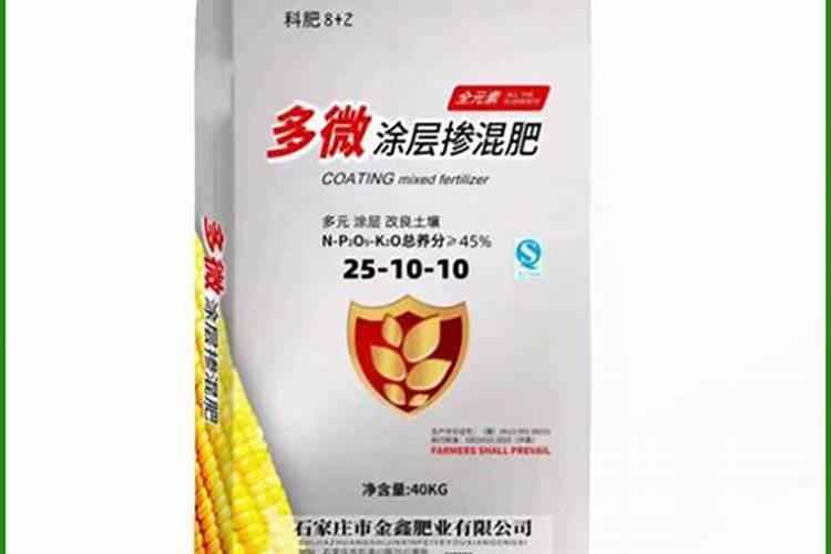 稀土叶面肥哪家公司好