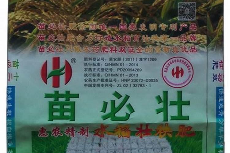 常见的磷肥,要怎么样合理施肥才能提高利用率呢？
