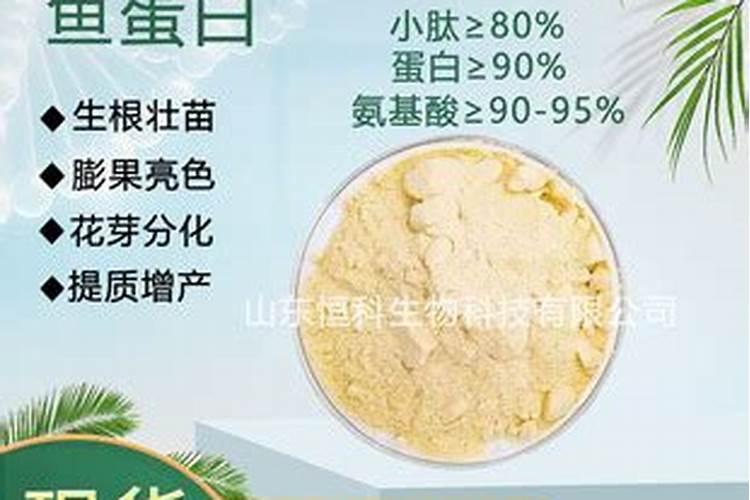 化肥中硝态氮起到什么作用