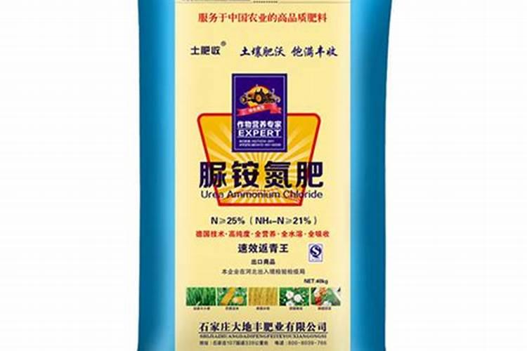 生化腐植酸BHA的功能