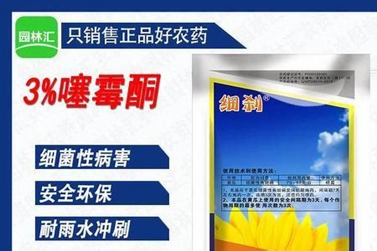 进口水溶肥有哪些