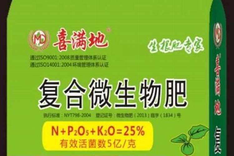 绿萝土可以种多肉吗