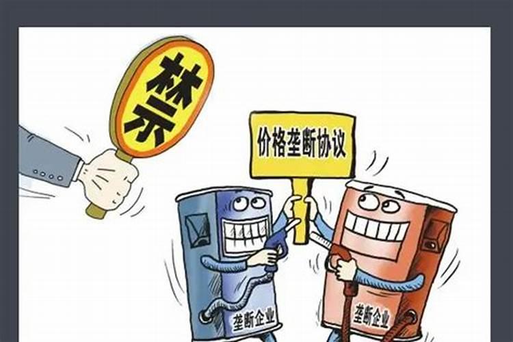 小番茄表皮不光滑是怎么回事啊？烦各位专家解答一下。