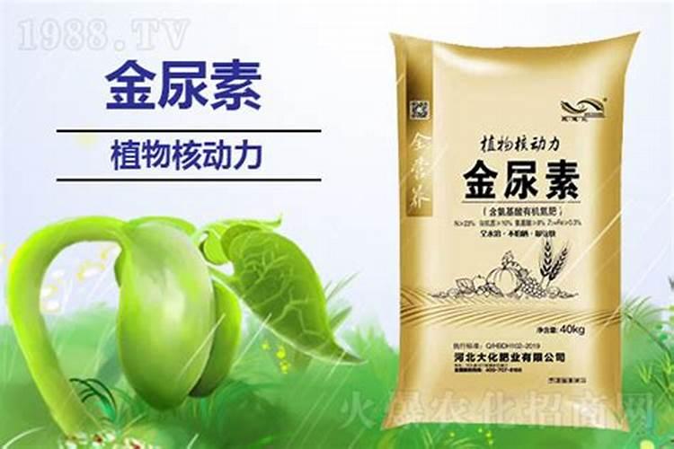 尿素施肥后多久见效 尿素的肥效期是多少天