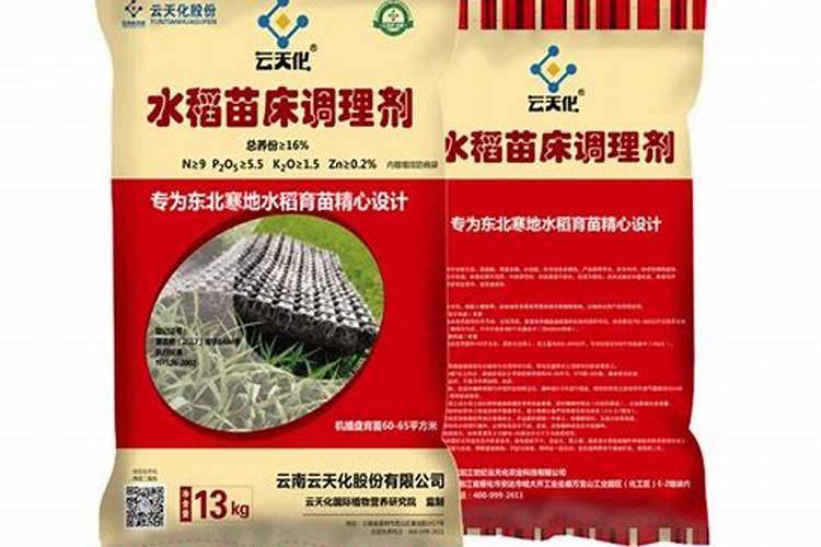 小麦底肥3个15怎么样