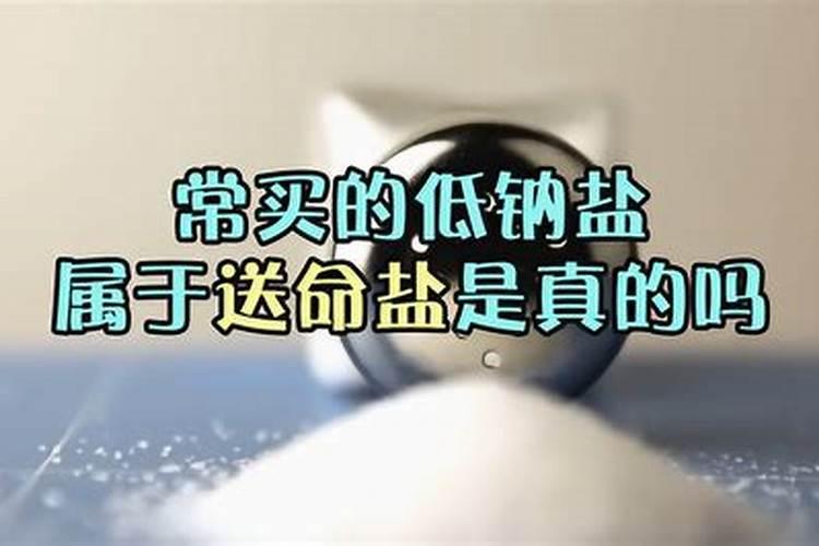 花生专用肥没有氮磷钾含量是不是真的