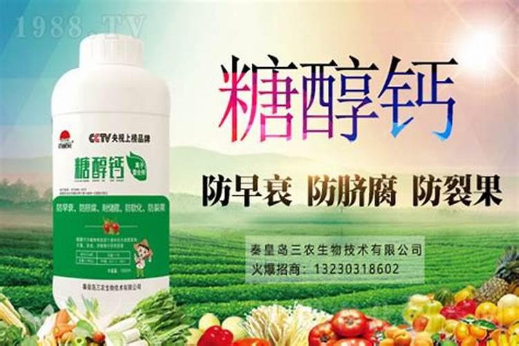 什么氮肥含量高什么含氮肥最多