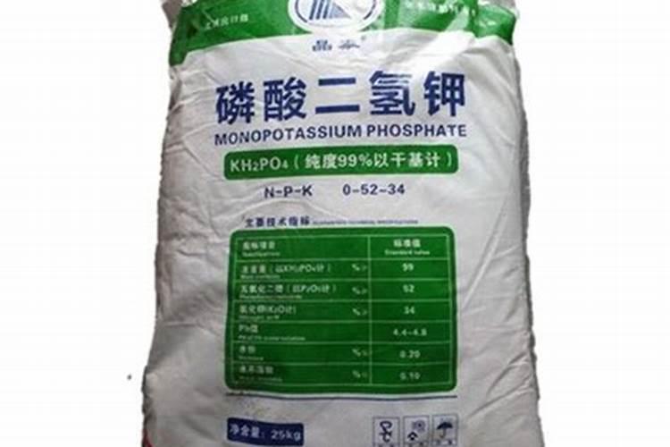 磷酸二氢钾是钾肥还是磷肥