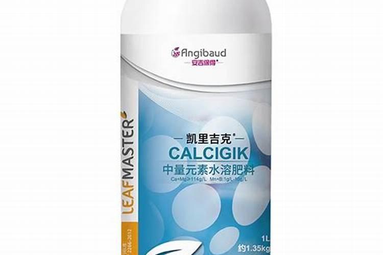 七坡林场桉树专用肥