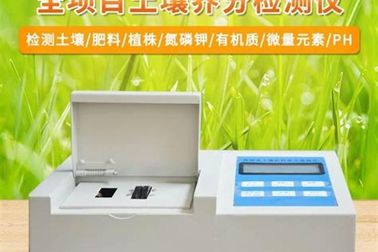 绿色食品认证多少钱