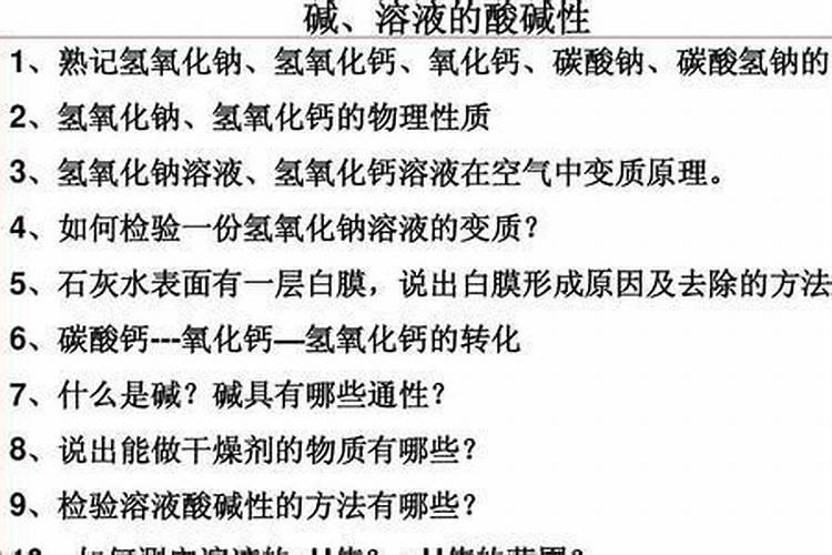 添加哪些药物可以节省饲料增重快？