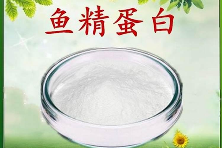 能否介绍下鱼膏是什么