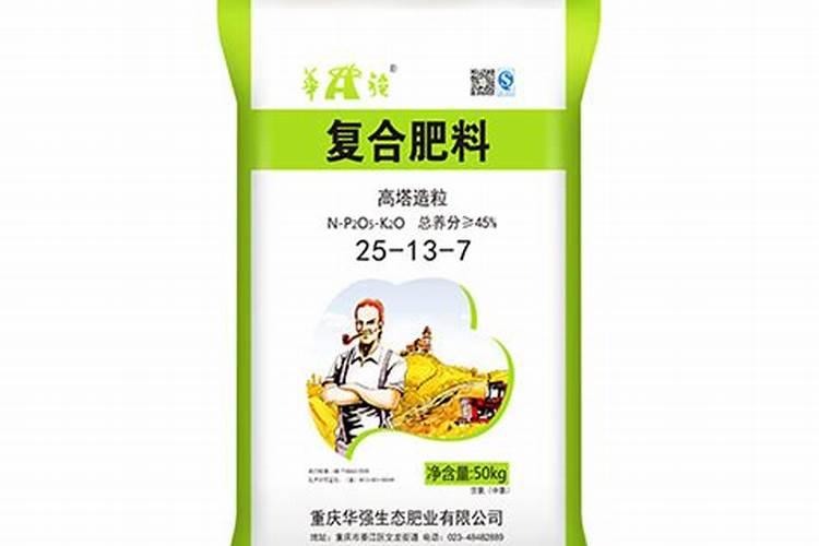 湖北华强复合肥怎么样