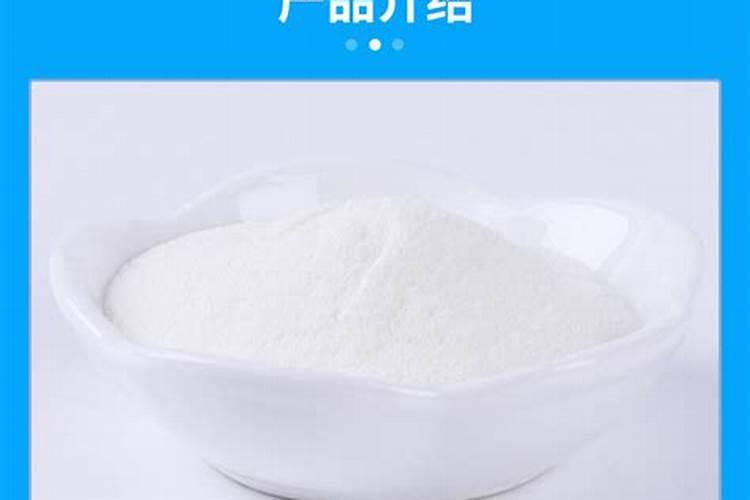 玉米打几遍缩节胺最好？
