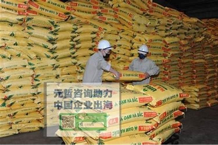 中国农业生产资料集团公司的企业简介