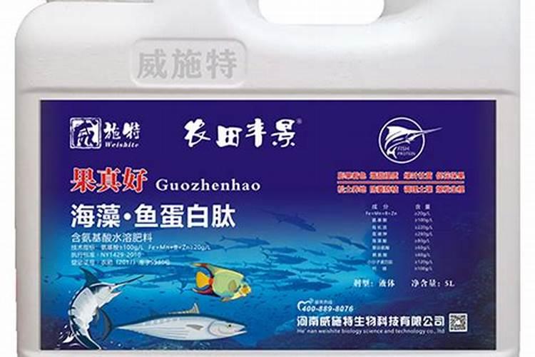 小麦底肥如何施