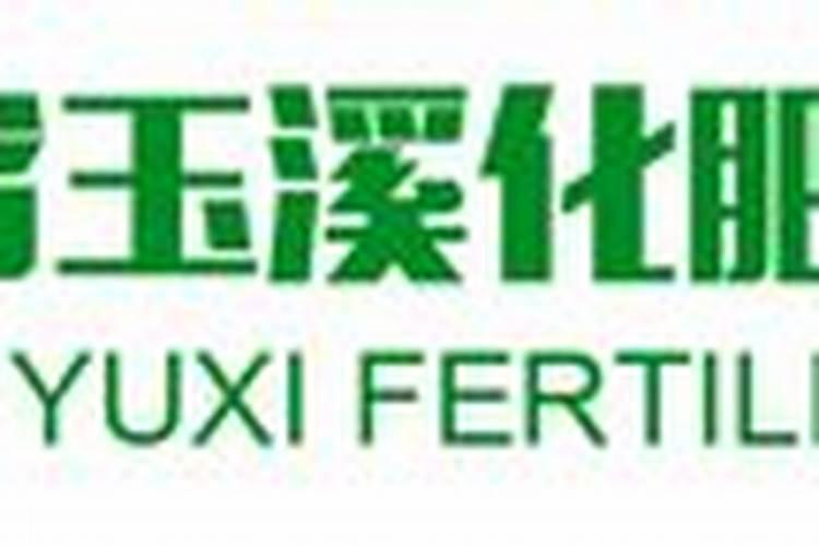 玉溪软枝大红火龙果