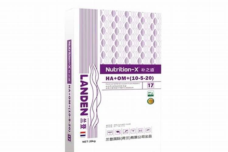 兰登水溶肥用在棉花上几公斤