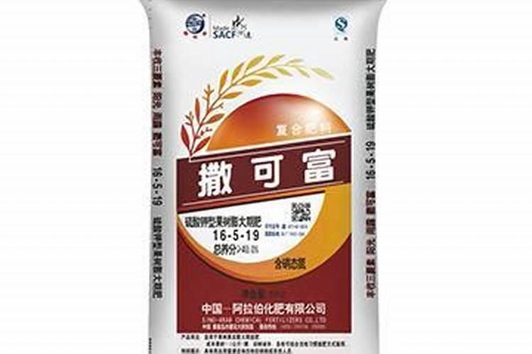 氯化钾生产厂家有哪些