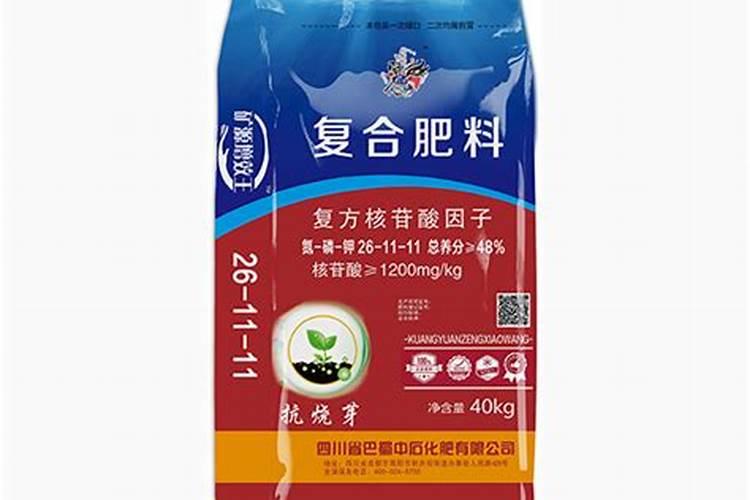 美丰比利夫价格是多少,效果怎么样？