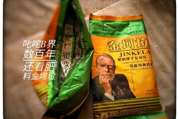 玉米种植每亩地需要多少斤底肥(播种玉米一大亩的底肥量)