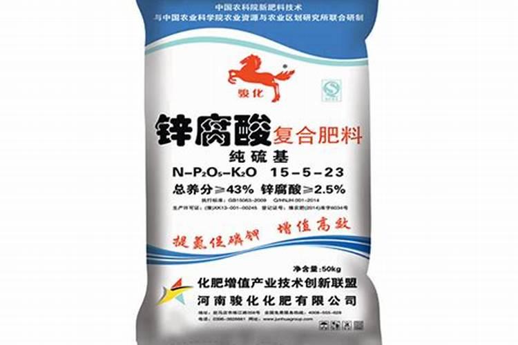 锌腐酸和腐殖酸哪个好,两者都有哪些优势