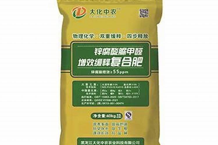 多肽尿素到底好不好