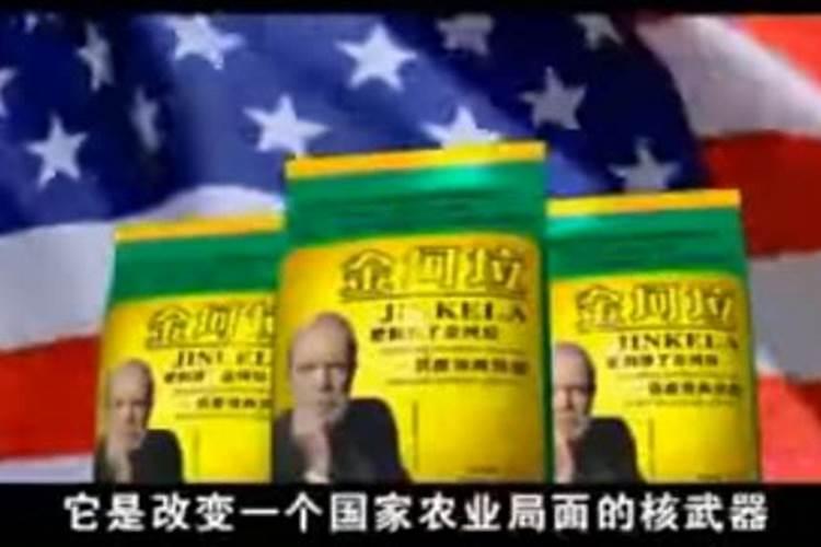 中国的氮肥 磷肥 钾肥 主要生产原料分别是什么？