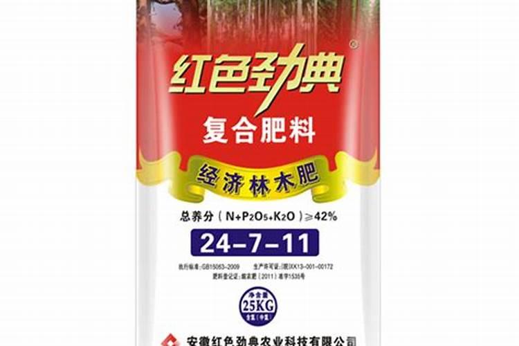磷铁粉主要成分
