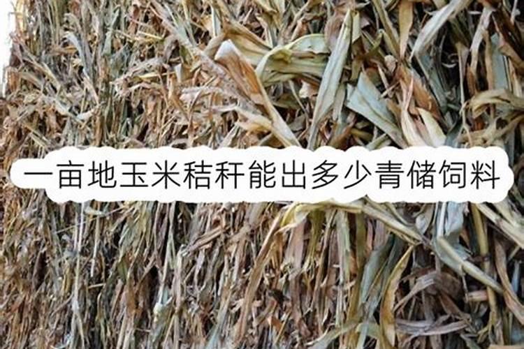 黄腐酸钾和矿源黄腐酸钾区别