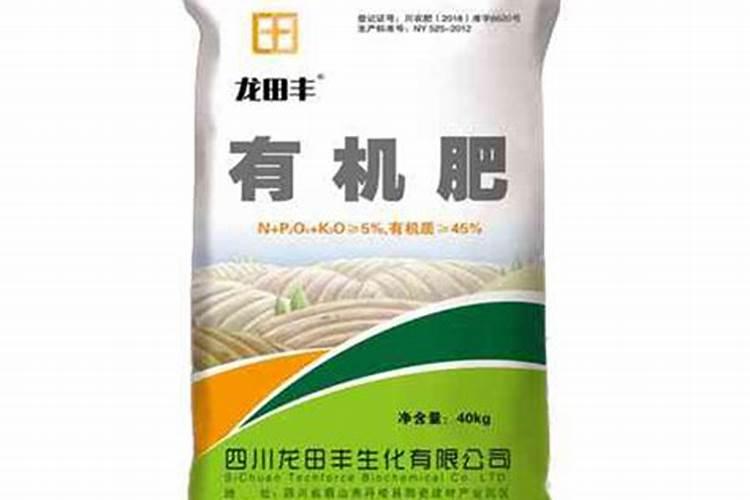 中国水溶肥的前十名 中国十大水溶肥排名